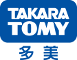 TAKARA TOMY 多美