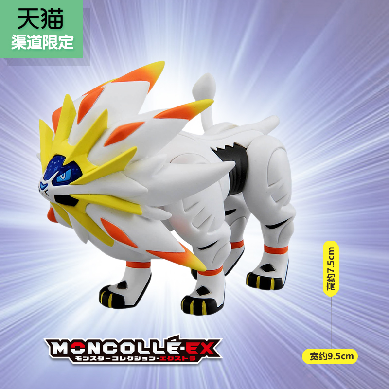 宝可梦ML-14
