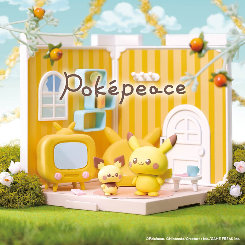 宝可梦 Pokepeace小屋系列