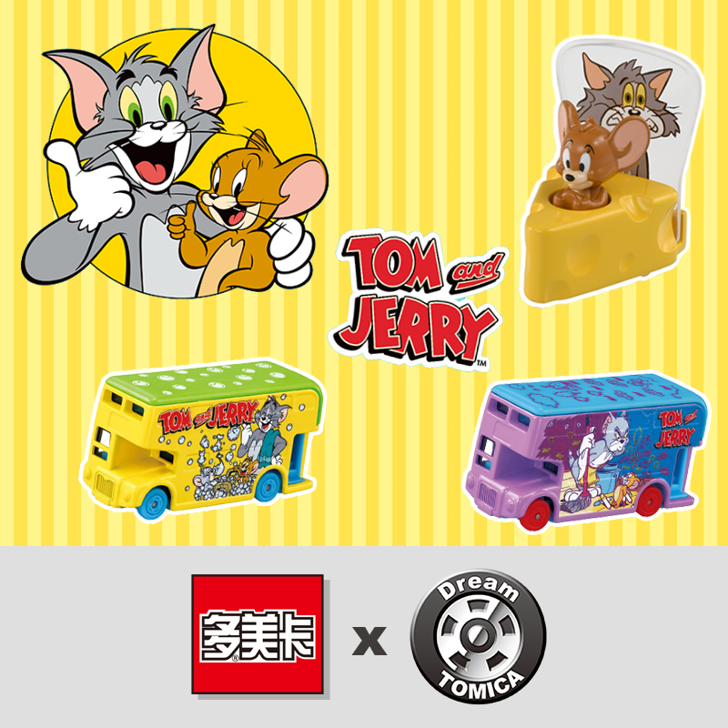 多美卡梦之仿真车-猫和老鼠系列