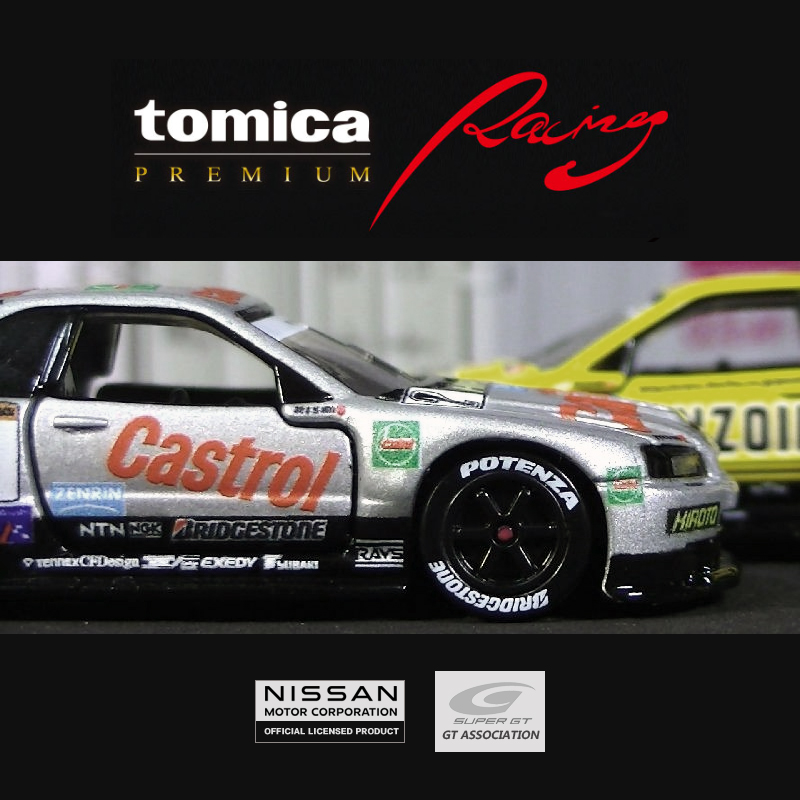 多美卡旗舰版仿真车TPR Nissan GT-R R34