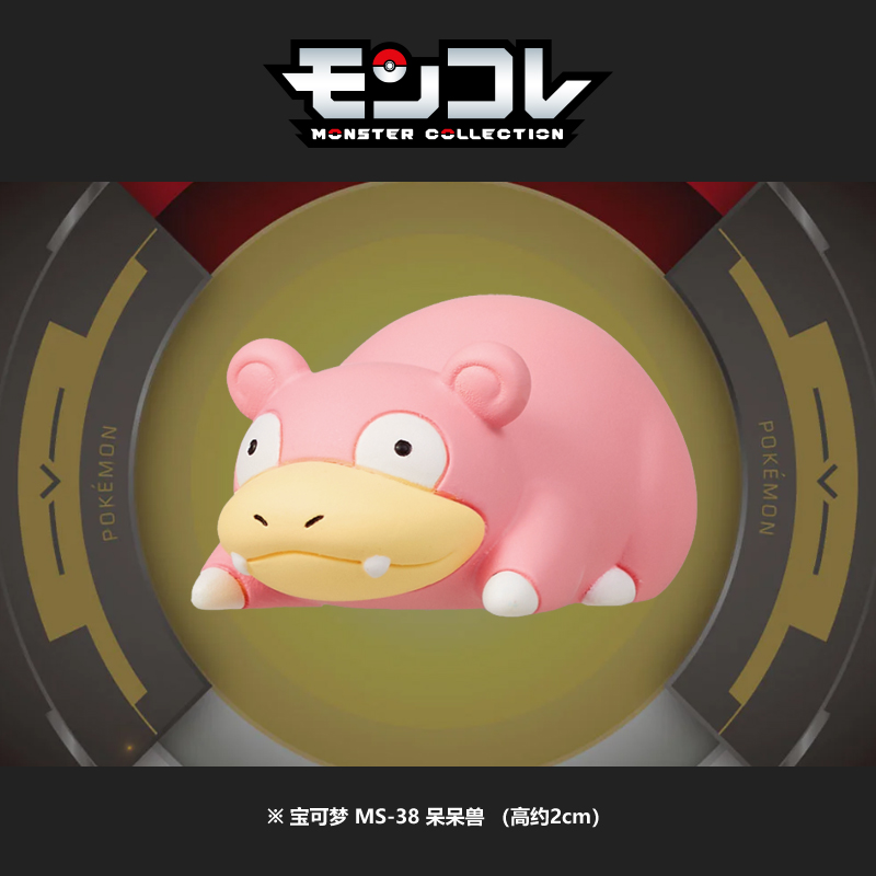宝可梦MS-38 呆呆兽